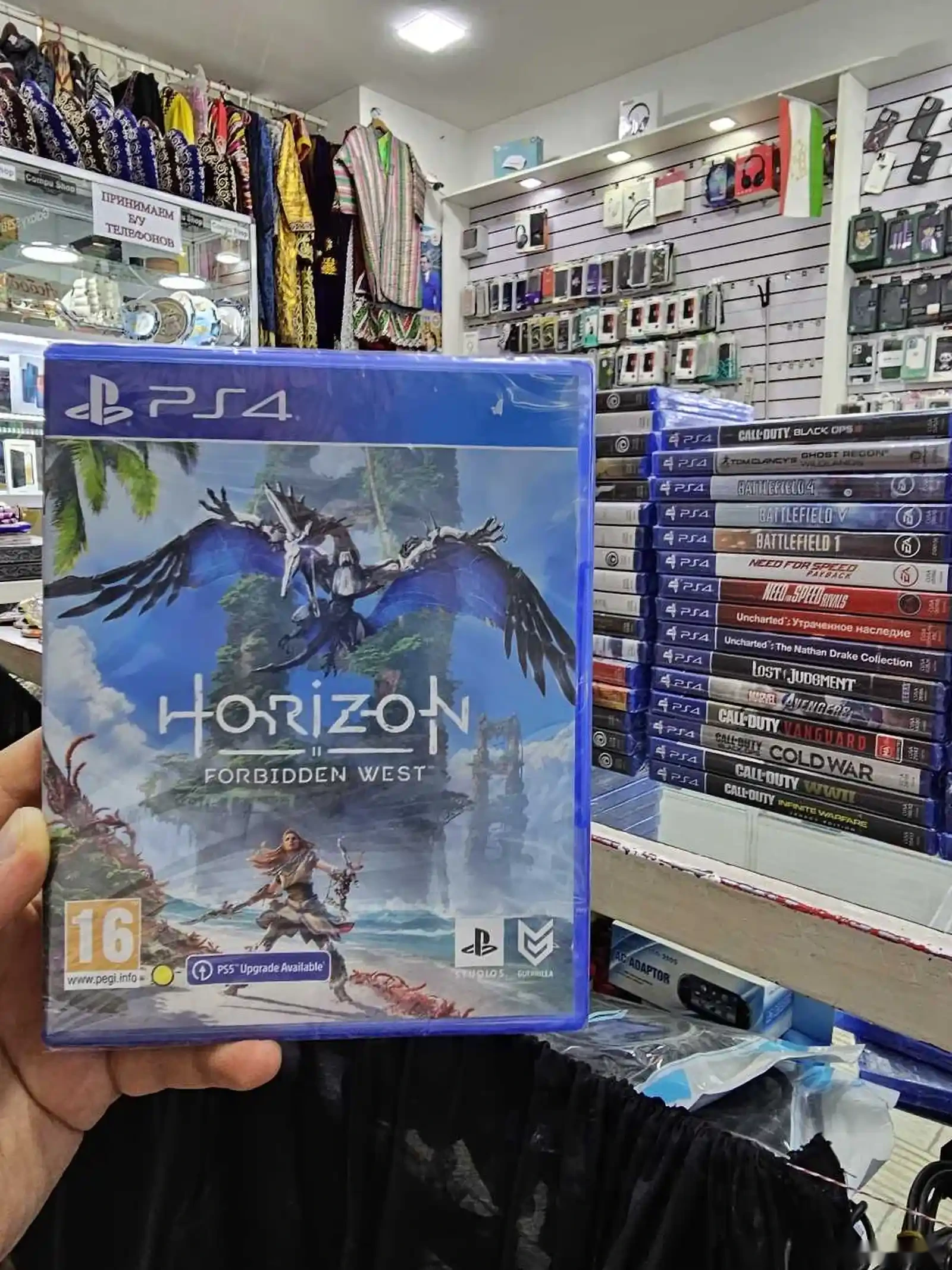 Игра Horizon forbiden west playstation 4