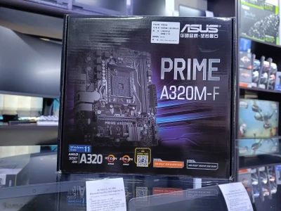 Материнская Плата Asus Prime A320M-F Socket AM4