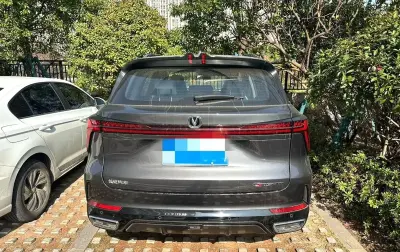 Changan CS 75 Plus, 2025 — миниатюра 5