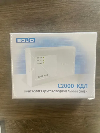 Контроллер двухпроводной линии связи С2000-КДЛ Болид