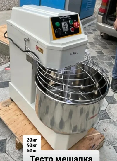 Тестомешалка 20 kg