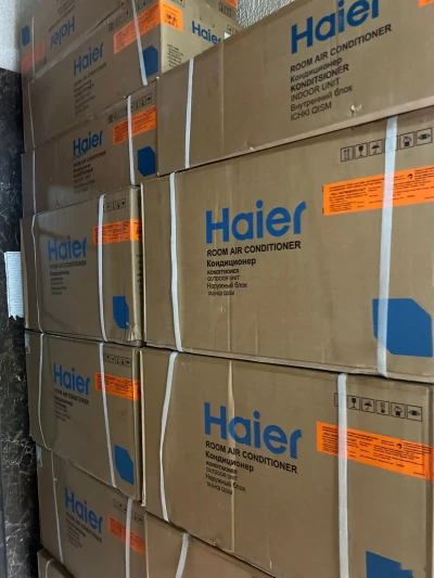Кондиционер HAIER 12000