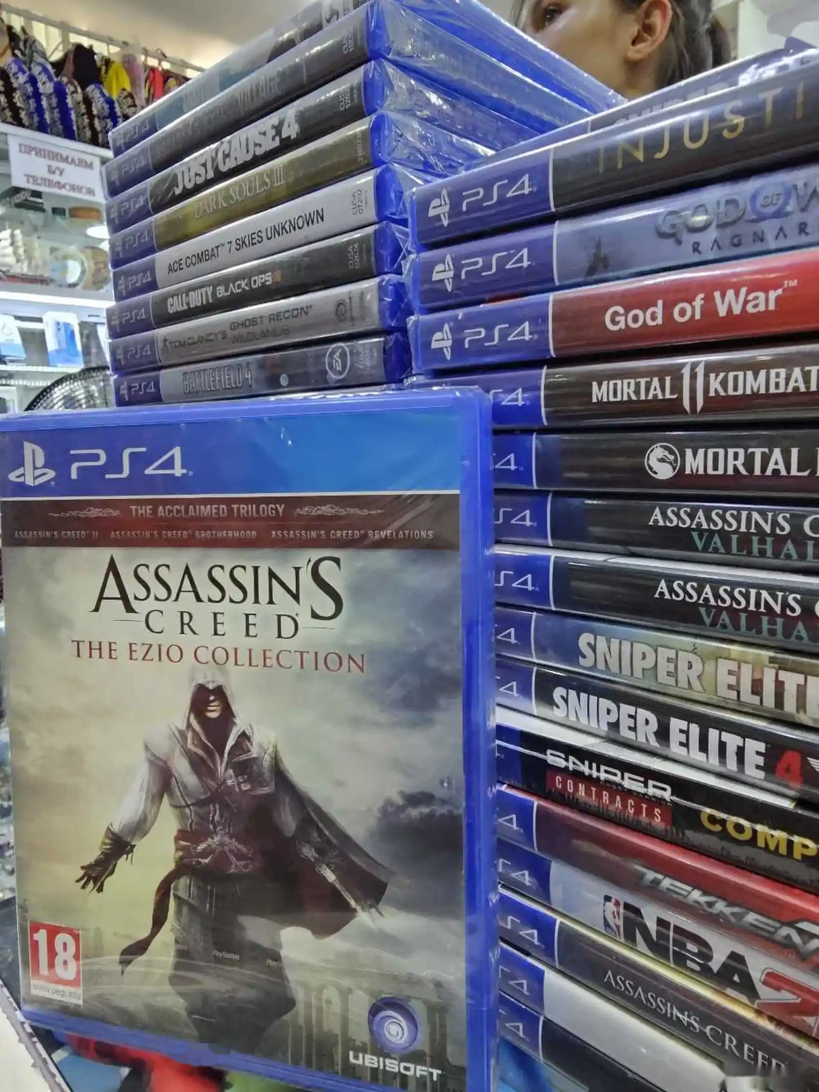 Игра Assassins creed Ezio colection playstation 4