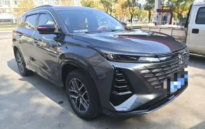 Changan CS75, 2024