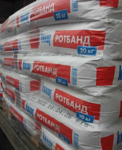 Штукатурка Rodban Knauf 30