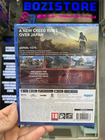 Диск Assassins Creed Shadows для PlayStation 5 — миниатюра 2