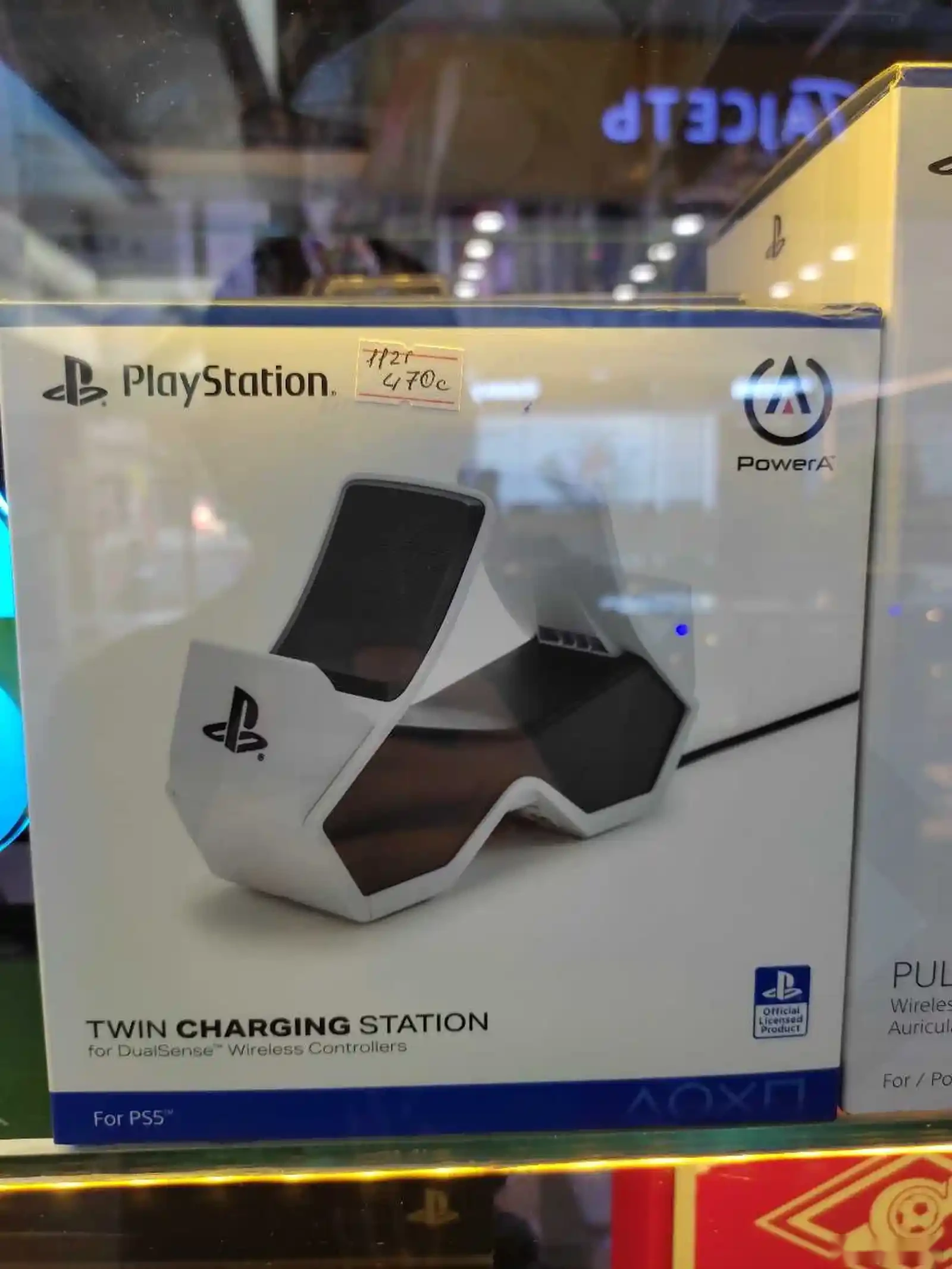 Зарядное устройство Charging station ps5