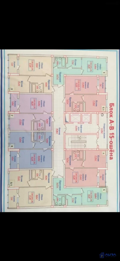 2-комн. квартира, 13 этаж, 67 м², Сино, 102 мкр — миниатюра 2