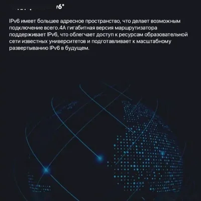 Роутер Xiaomi Mi 4A Router Gigabit Edition