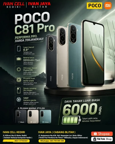 Xiaomi Poco C81 Pro 4+4/8/64Gb Global Version — миниатюра 4