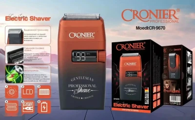 Электробритва Cronier CR-9670