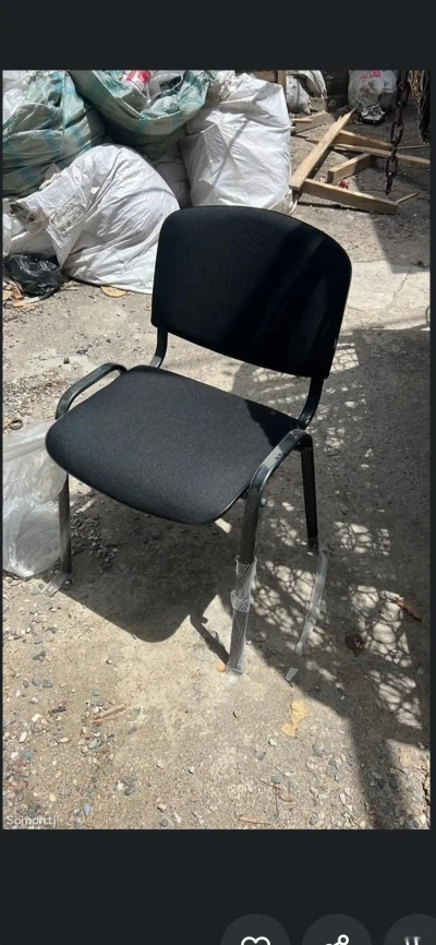 Стулья