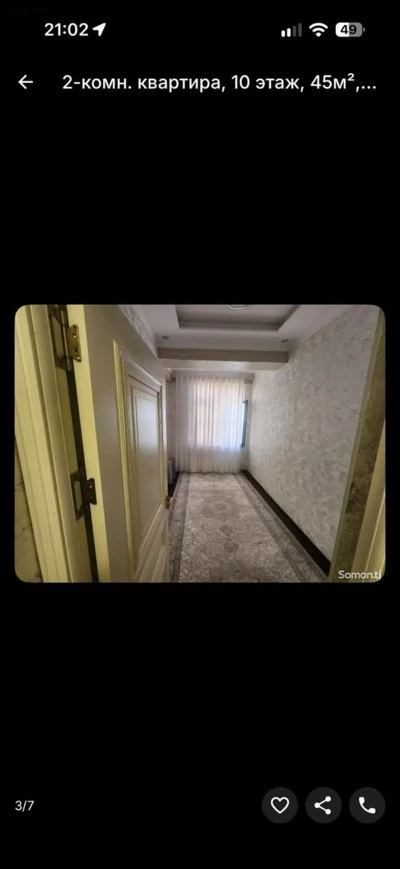 2-комн. квартира, 10 этаж, 45м², Фирдавси — миниатюра 6