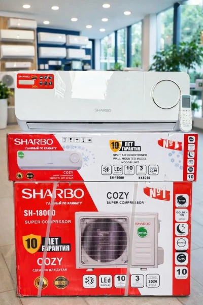 Кондиционер 18 куб sharbo