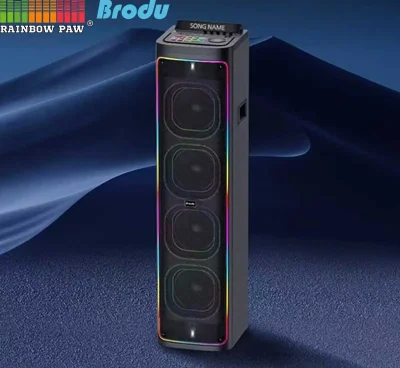 Сабвуфер BTS-2271