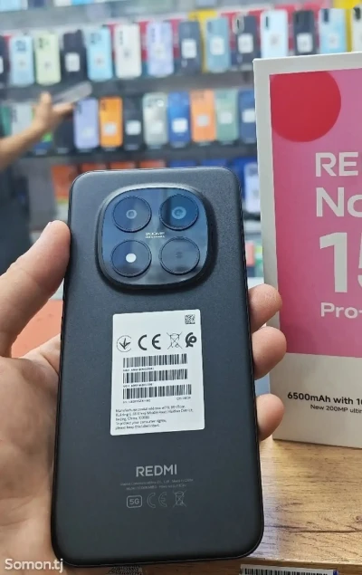 Xiaomi Redmi Note 15 Pro 8/256gb
