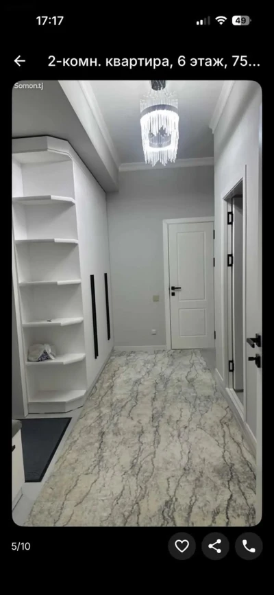 3-комн. квартира, 6 этаж, 75м², Сомони — миниатюра 3