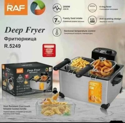 Фритюрница двойная