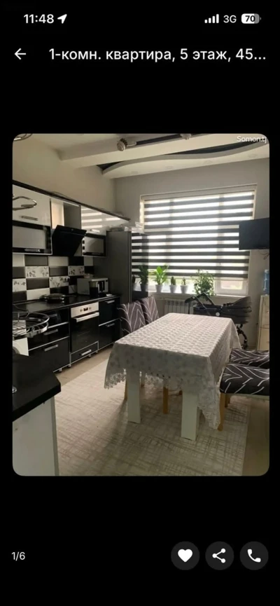 1-комн. квартира, 5 этаж, 45 м², сомони