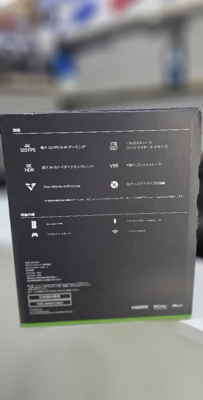 Игровая приставка XBox Series X 1TB — миниатюра 4
