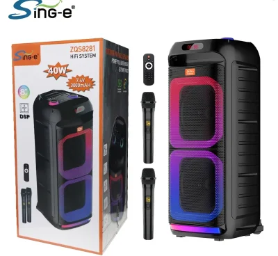 Сабвуферы ZQS-8281