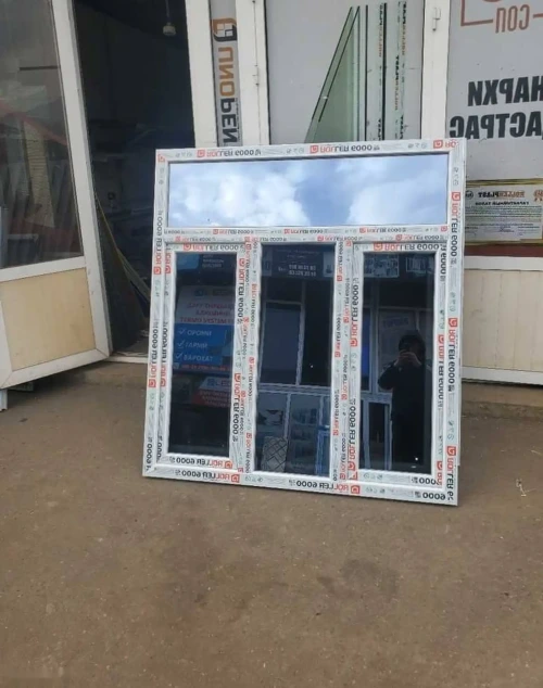 Тиреза