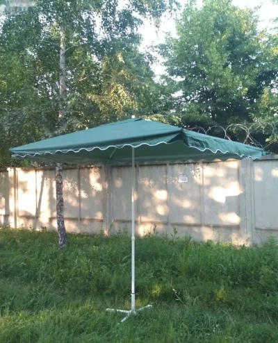 Зонтик — миниатюра 1