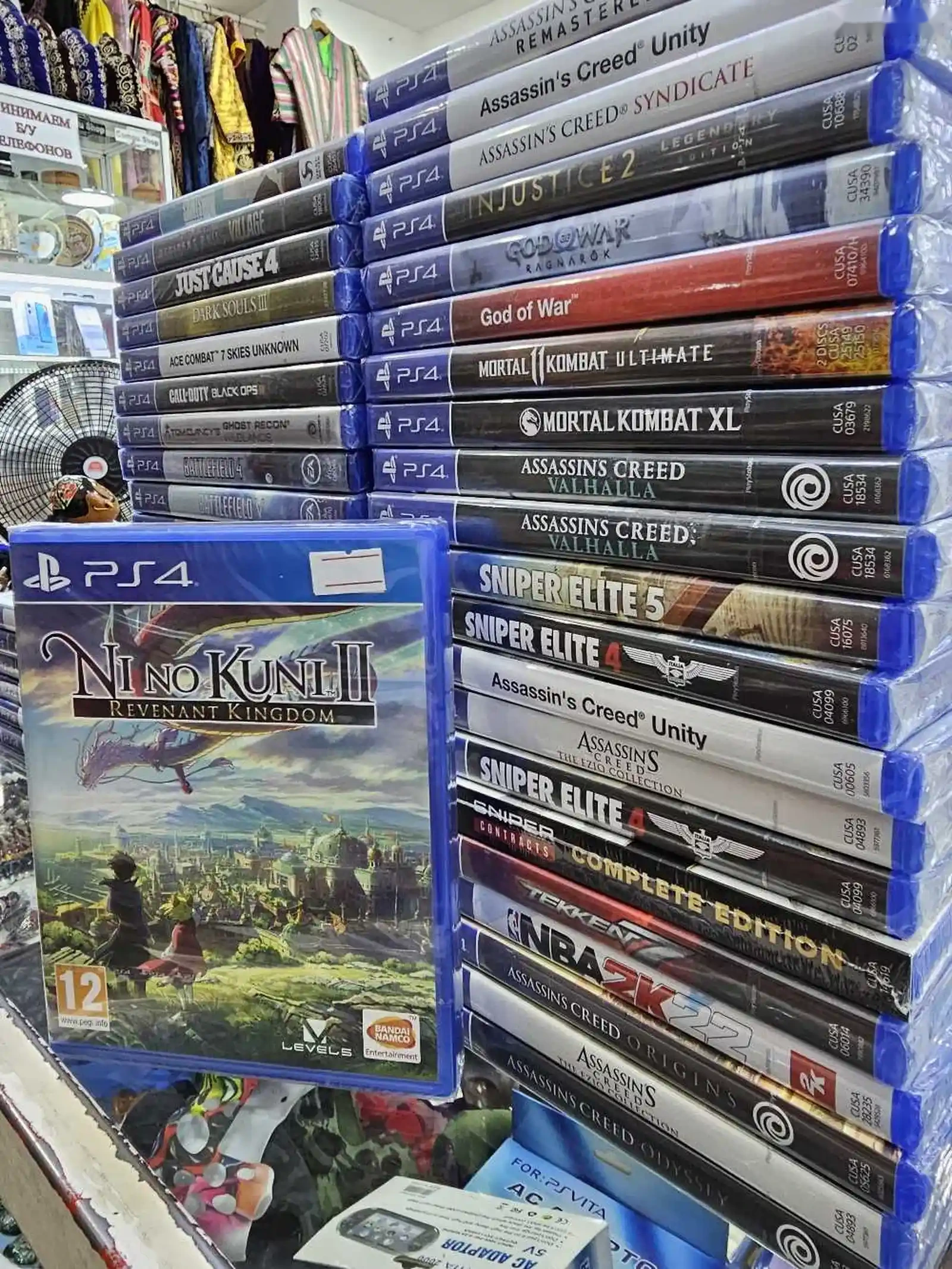 Игра Nino kuni 2 на Playstation 4