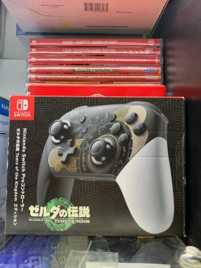 Джойстик Joy-Con Pro The Legend of Zelda Edition для Nintendo Switch
