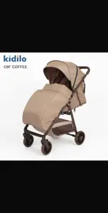 Коляска