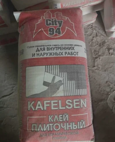 Клей плиточный
