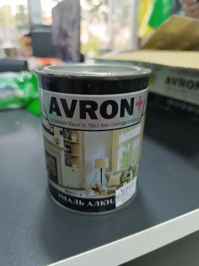 Эмаль алкидная Avron
