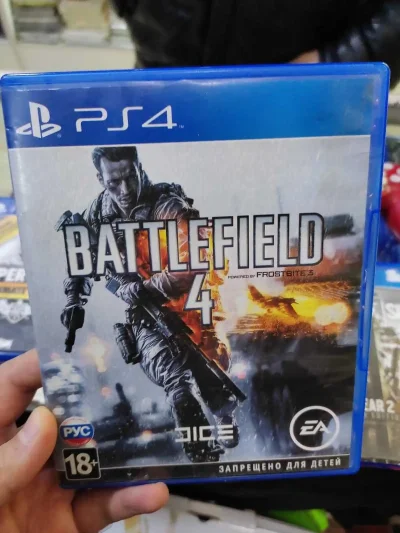 Игра Batelfild 4