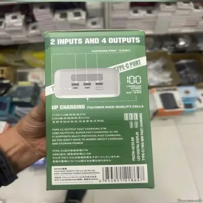 Внешний аккумулятор повербанк 80000mAh Remax