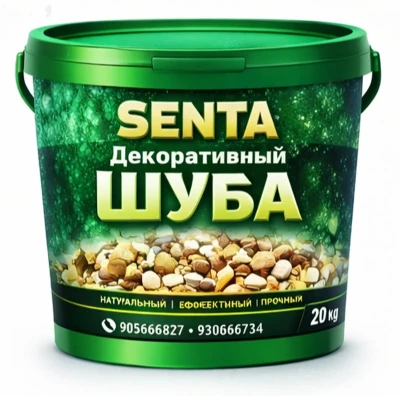 Декоративная фасадная шуба 708 — миниатюра 1