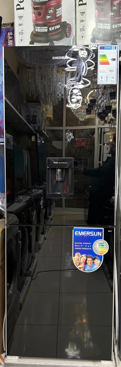 Холодильник EMERSUN 2.70
