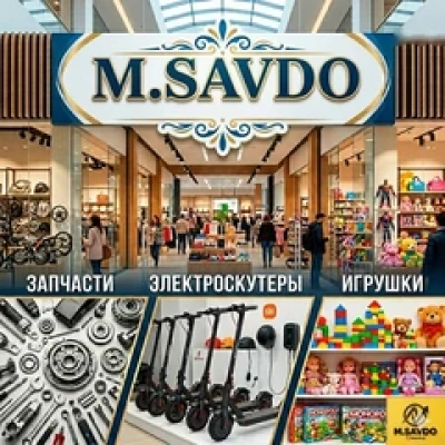 Услуга уборки чистки