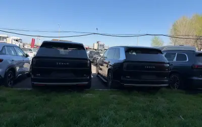 Zeekr X, 2025