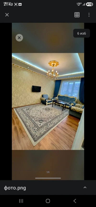 2-к квартира, 8 этаж, 68 м², 18мкр