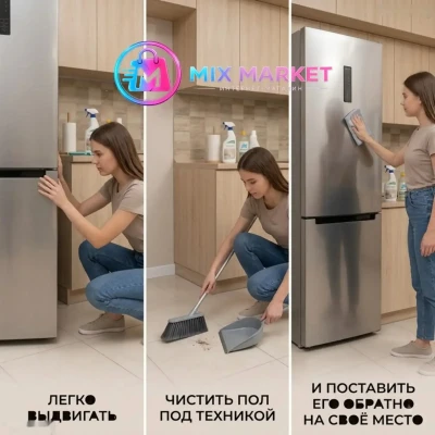 Универсальная подставка на колёсиках для стиральных машин и холодильников — миниатюра 2