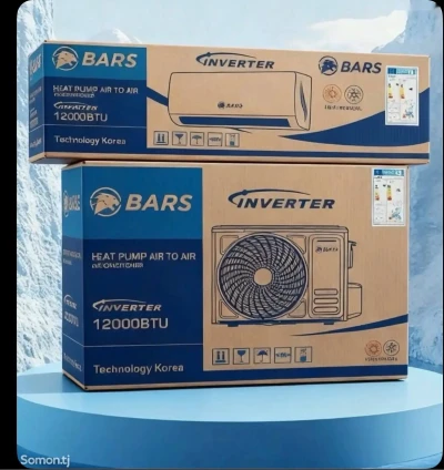 Кондиционер барс inverter 12 кубов