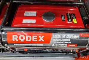 Бензиновый Генератор 2000W