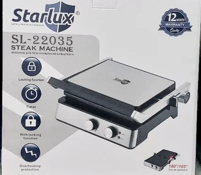 Прижимная гриль Starlux-SL-22035