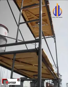 Леса