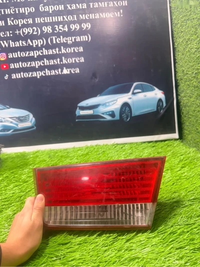 Задний стоп на Hyundai Sonata 2006
