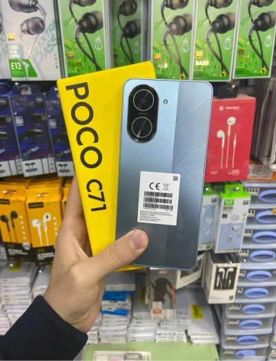 Xiaomi Poco C71
