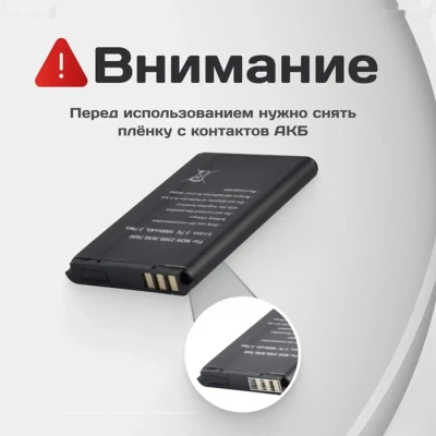 Карманный WiFi роутер — миниатюра 6
