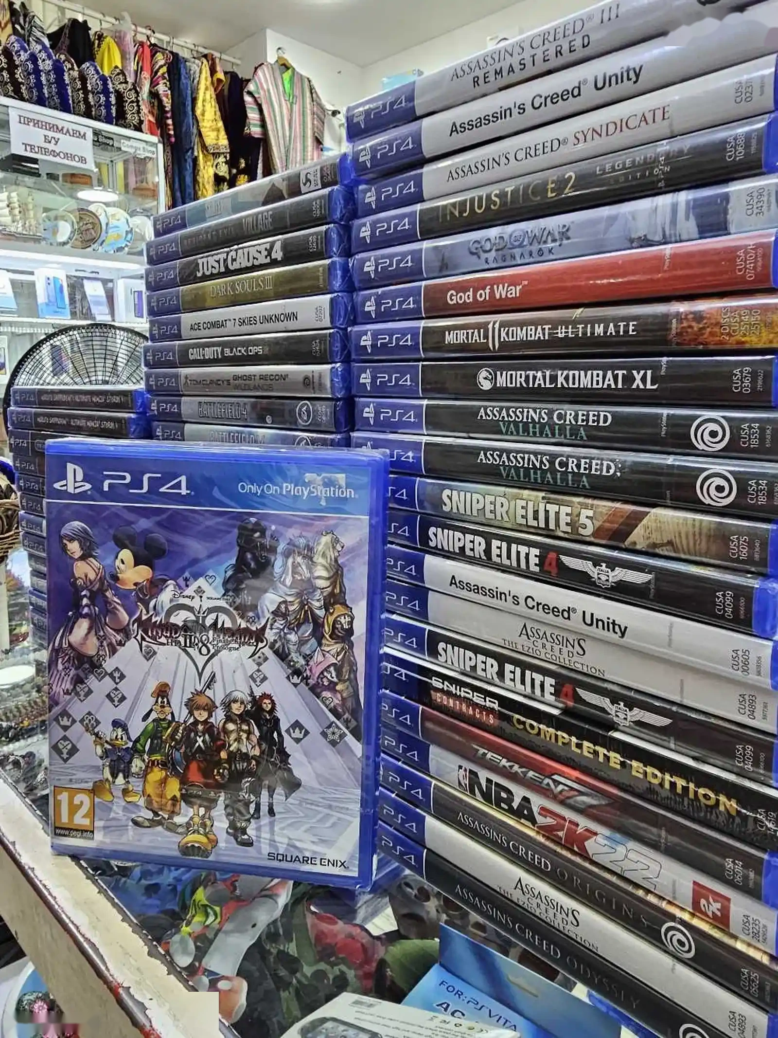 Игра Kingdom hearts на Playstation 4