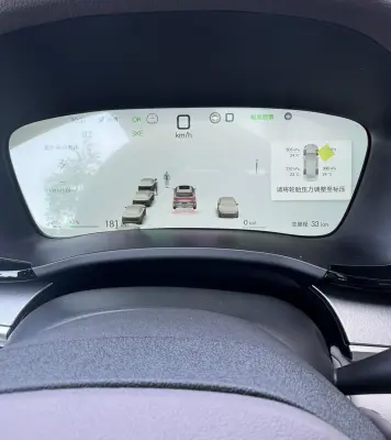 BYD Song Plus, 2025