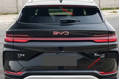 BYD Song Plus, 2025 — миниатюра 2